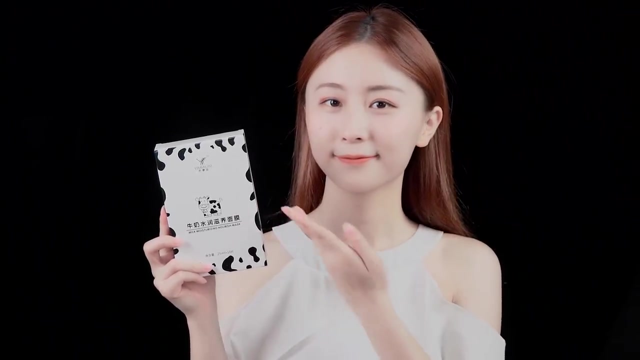 YIMIAOSI牛奶面膜：70块买10片，是捡到宝还是踩到雷？