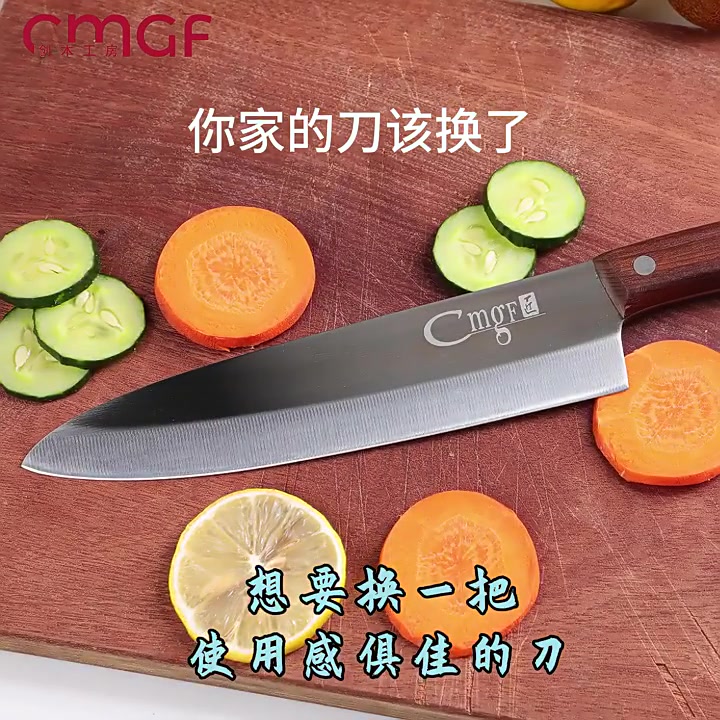 这把‘小天籁’水果刀，切西瓜比切菜还带感！