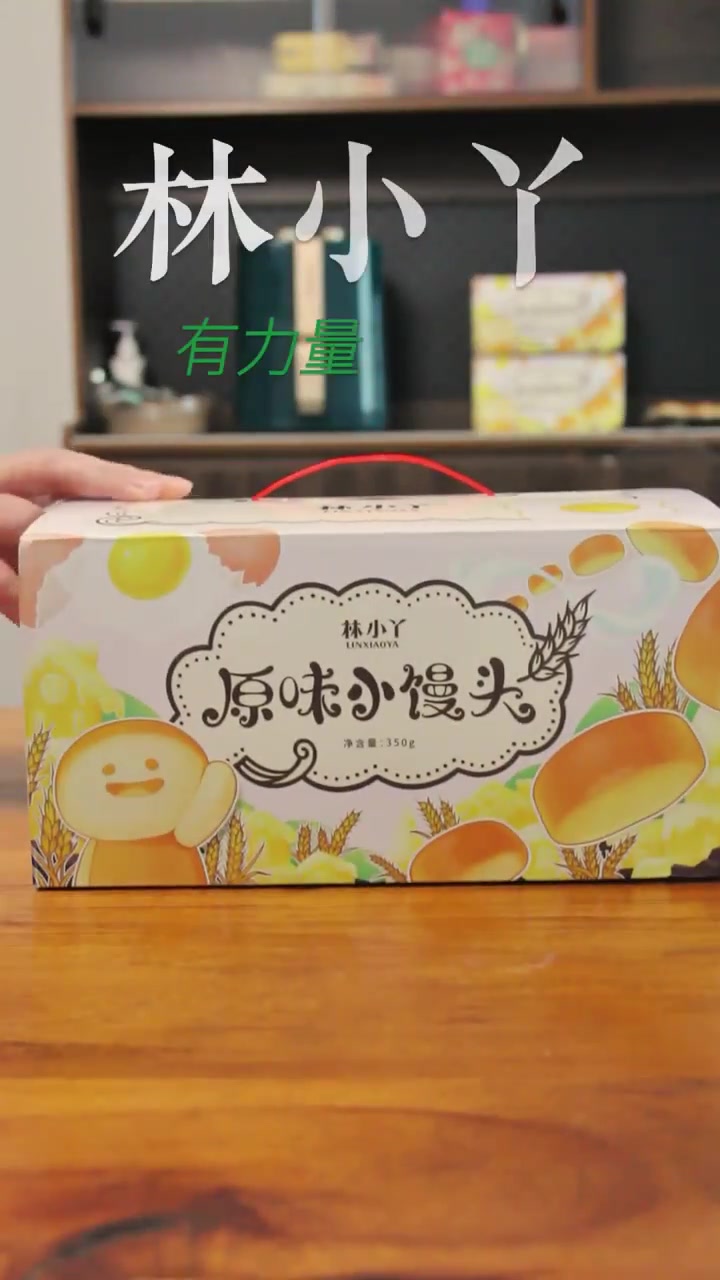 林小丫奶香小馒头：一口一个，奶香四溢，童年的味道又回来了！