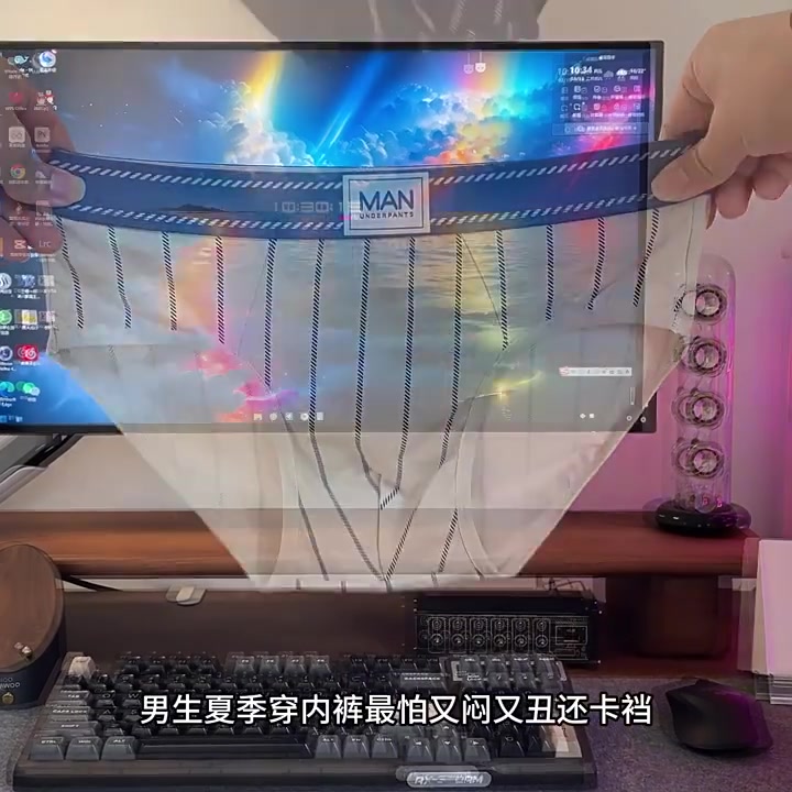 男生必看！意达鸟三角裤，舒适到不想脱！