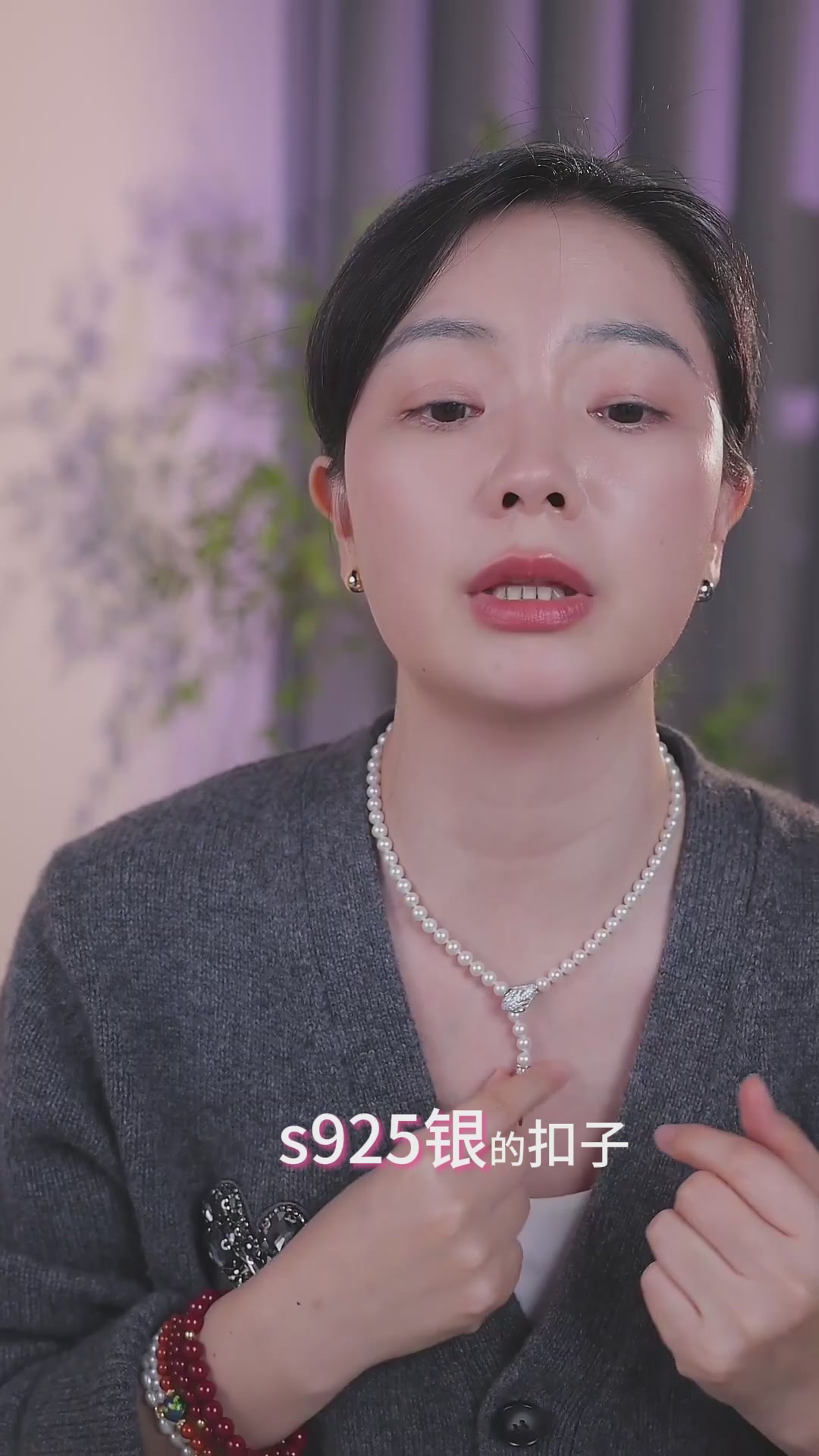 佰色传情BRI.R蛇形扣项链，圆珠S925银淡水珍珠，轻奢高级感气质Y字链锁骨链