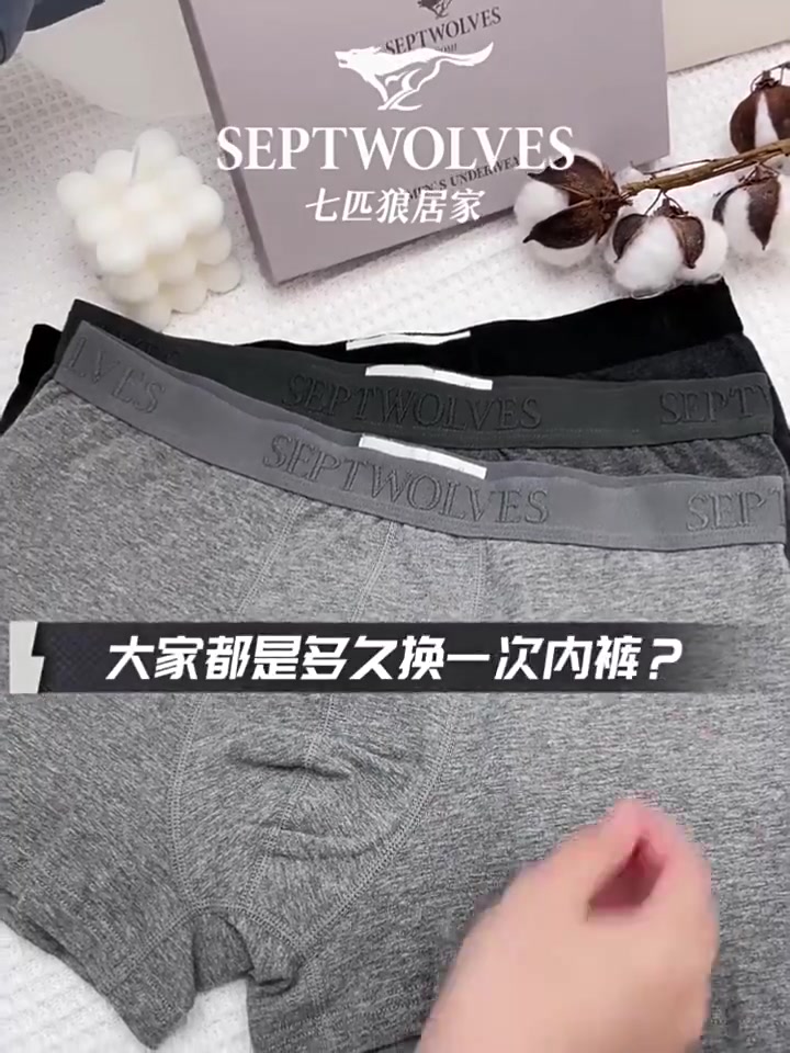 樱花玛瑙手链：630元买来的春日浪漫，值不值？