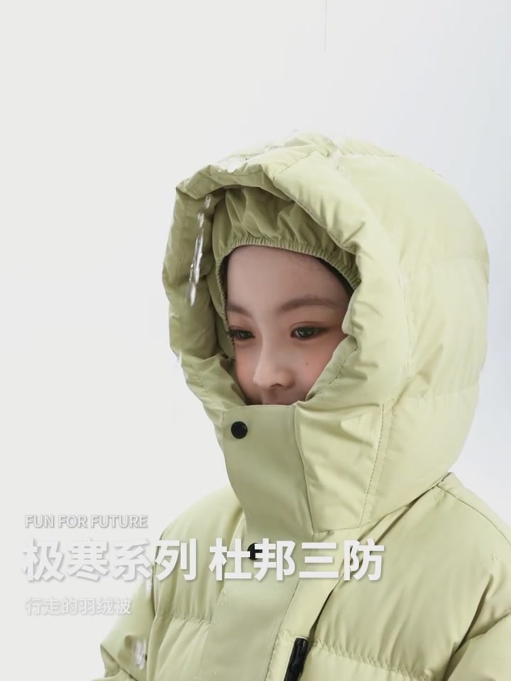 左西女童羽绒服中长款冬季保暖2025新款儿童三防黑金蓄热抗寒冬装