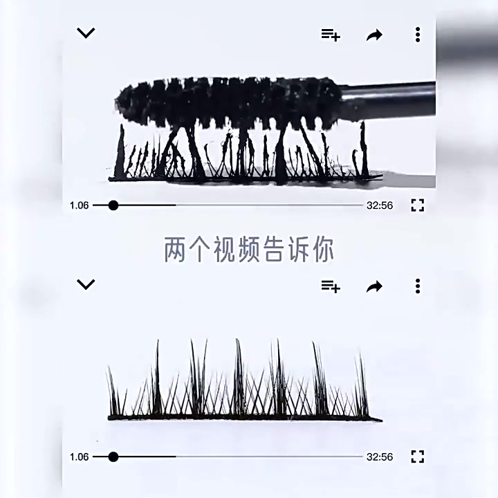 学生党必入！novo睫毛打底膏，80块搞定全天卷翘不晕染