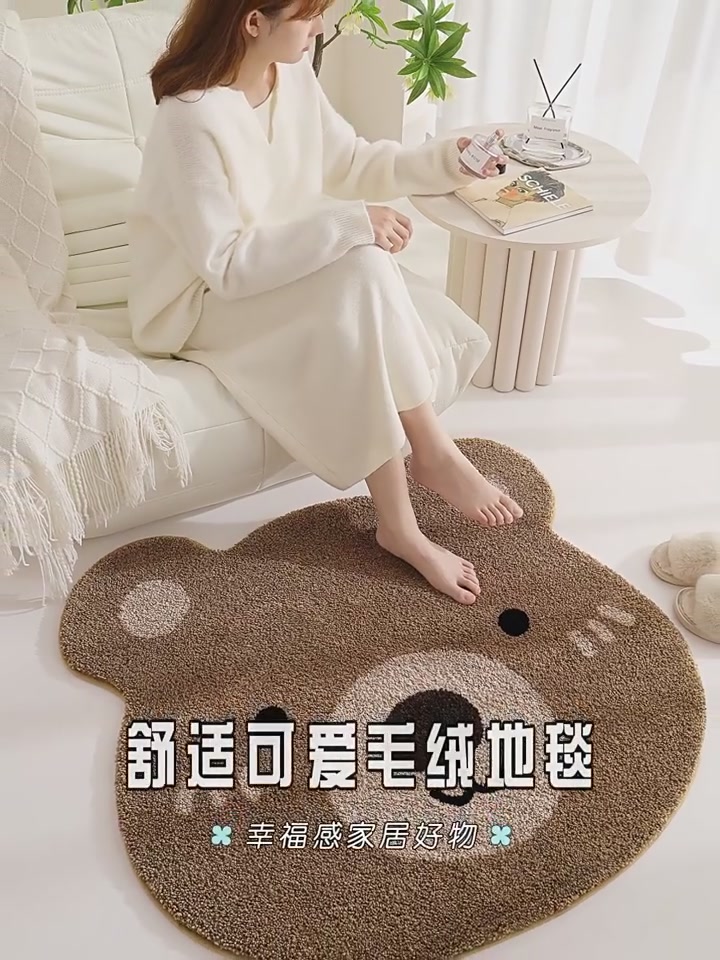 床边地垫测评 | 大江趣味熊毛毯，撸猫感坐垫真的可睡可坐？