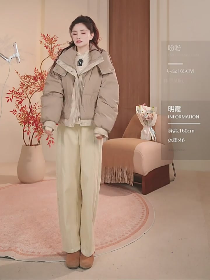 剪标款羽绒服测评！妙*而曼拼接设计太绝了，蓬松度满分💯