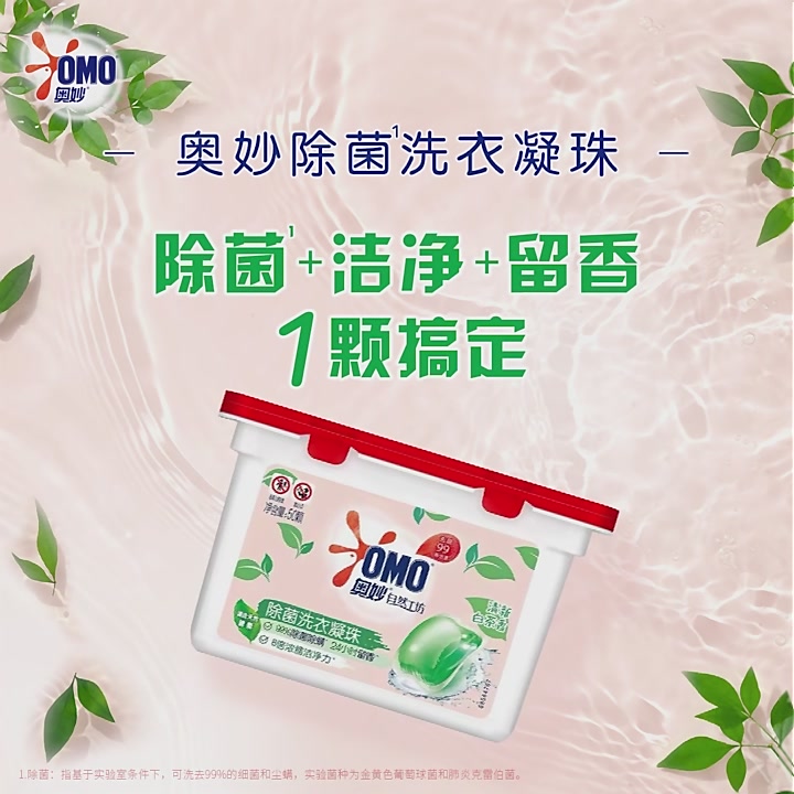 498元一件的T恤，安东尼奥A&N大珠地棉T到底值不值？