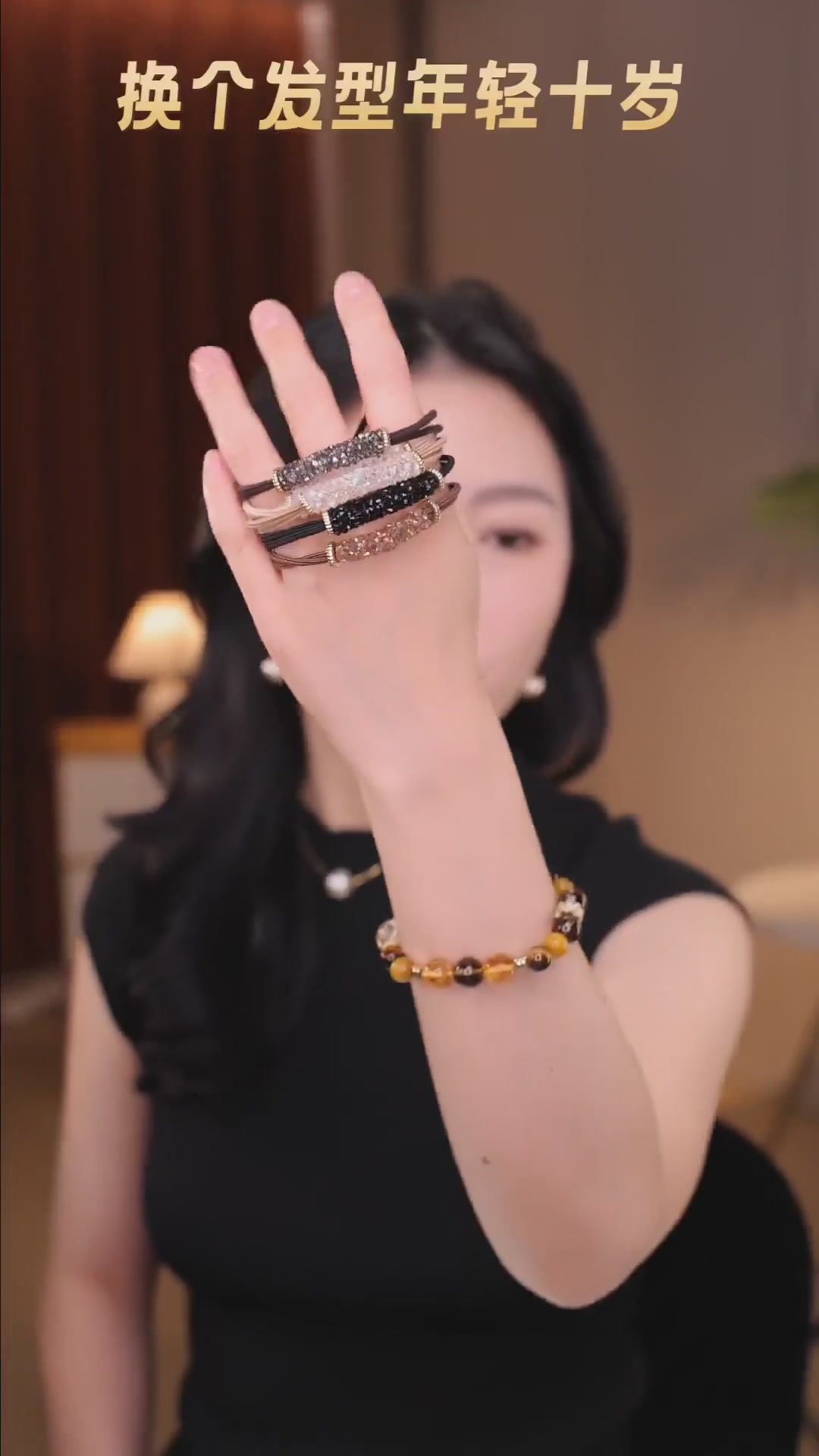 铂思亚PASIER路易斯发圈：百搭神器还是智商税？