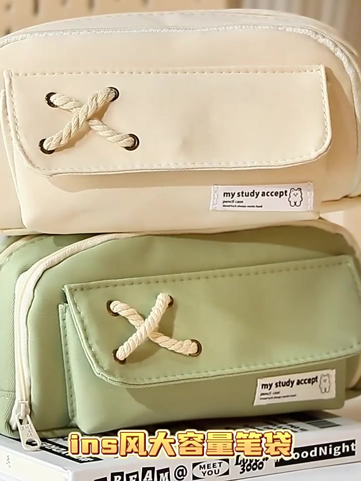 50+艺术家的治愈系文具盒，金万年纽扣棉绳笔袋，大容量收纳的温暖选择