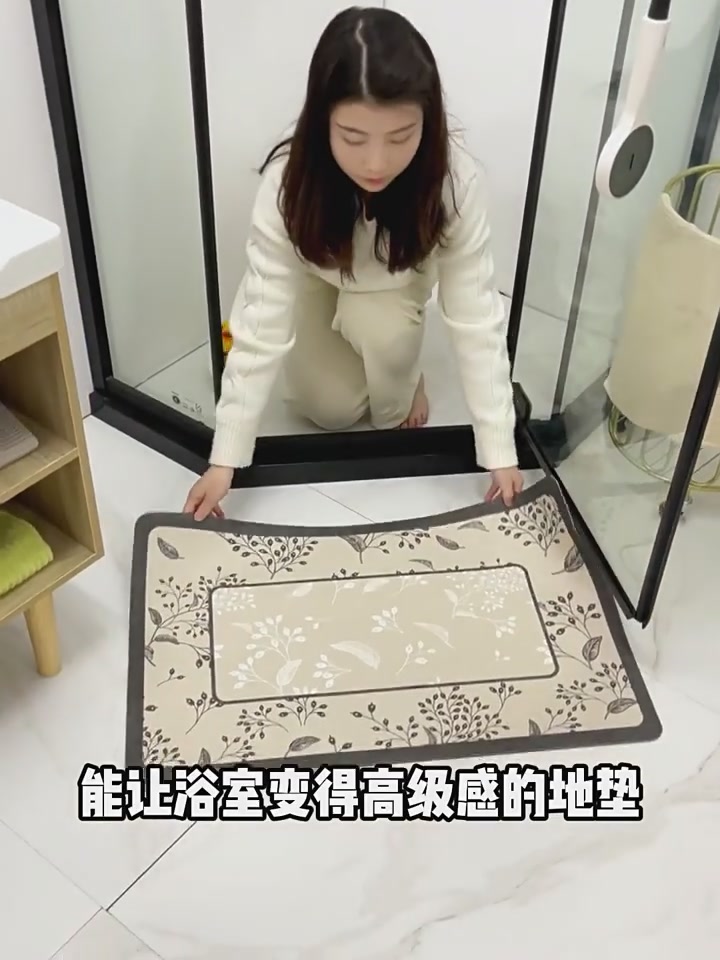浴室地垫也能这么有格调！大江欧式椭圆地毯，防滑吸水两不误