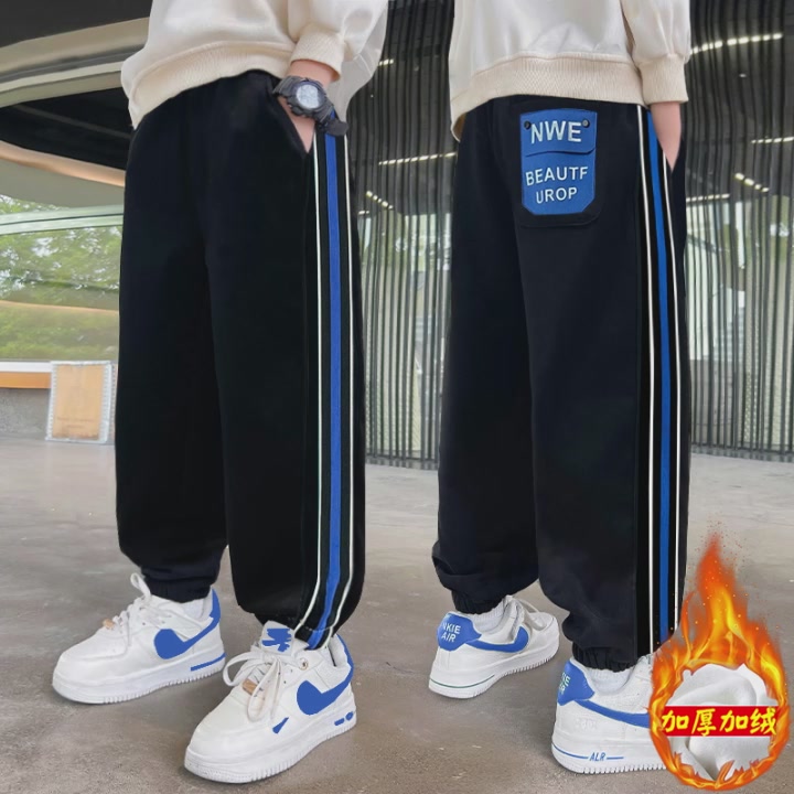 冬天也能活力满满！给儿子买的这条加绒卫裤太暖了🔥