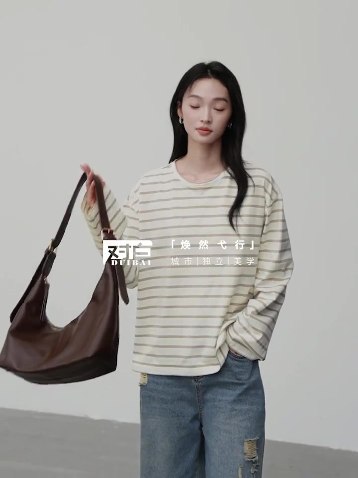 条纹T恤的“对白”：当纯棉遇上429元的灵魂拷问