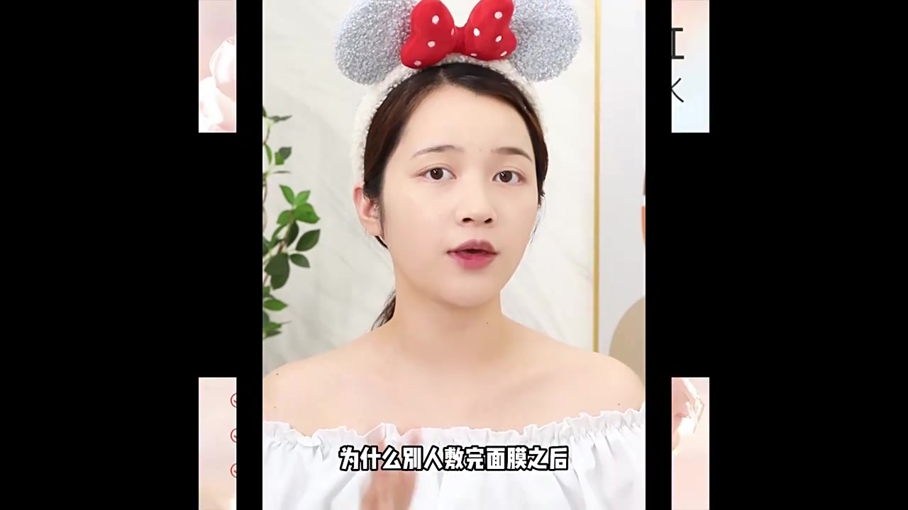 阿古丽娅山茶花面膜,我的熬夜救星!保湿控油双管齐下!