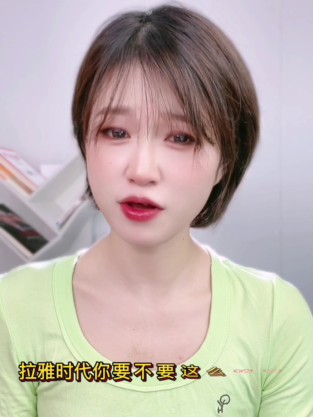 25+女生必入!拉雅时代玻尿酸鱼子酱精华露,99元用到天荒地老✨