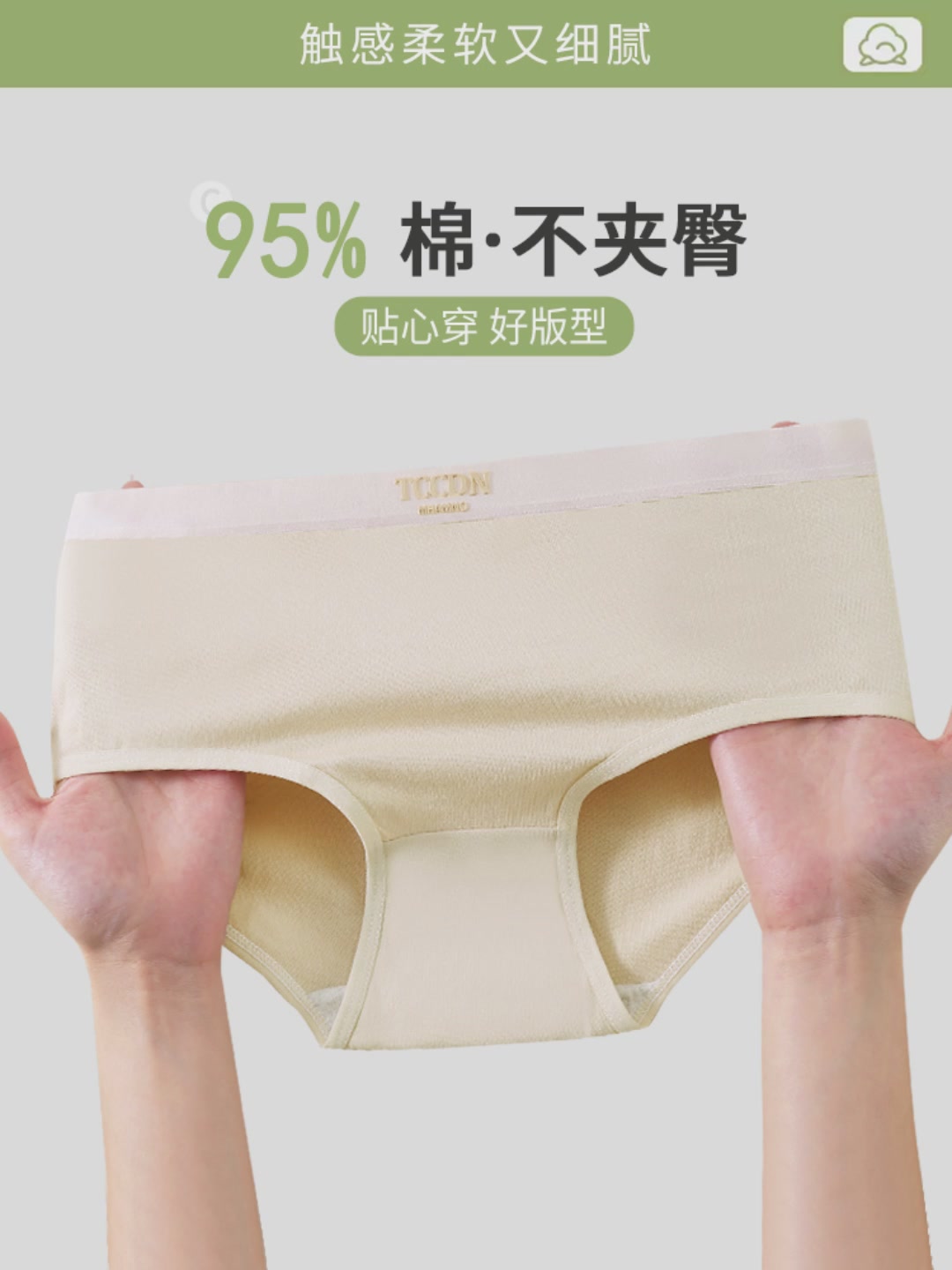 撞色钩花毛衣开衫：复古与俏皮的完美碰撞