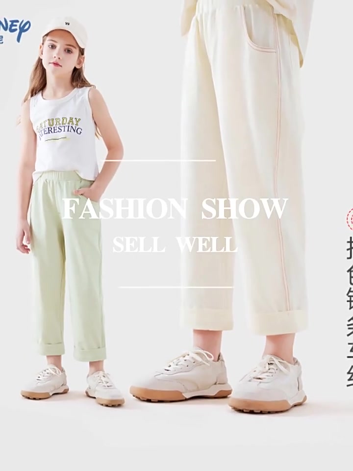 👧🏻女儿穿这条防蚊裤，小区妈妈都来问链接！