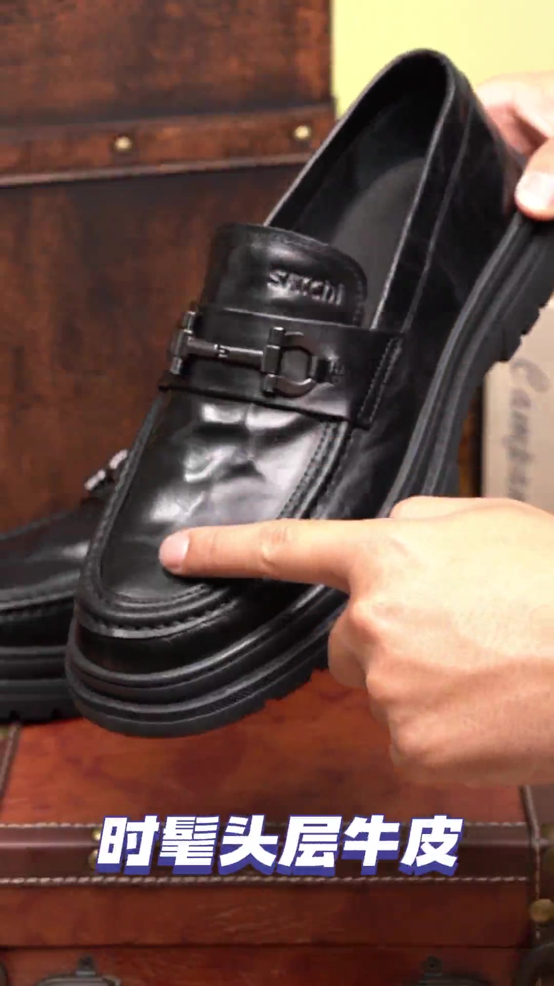 职场穿搭新宠！这双沙驰乐福鞋，让我爱上通勤的每一天✨