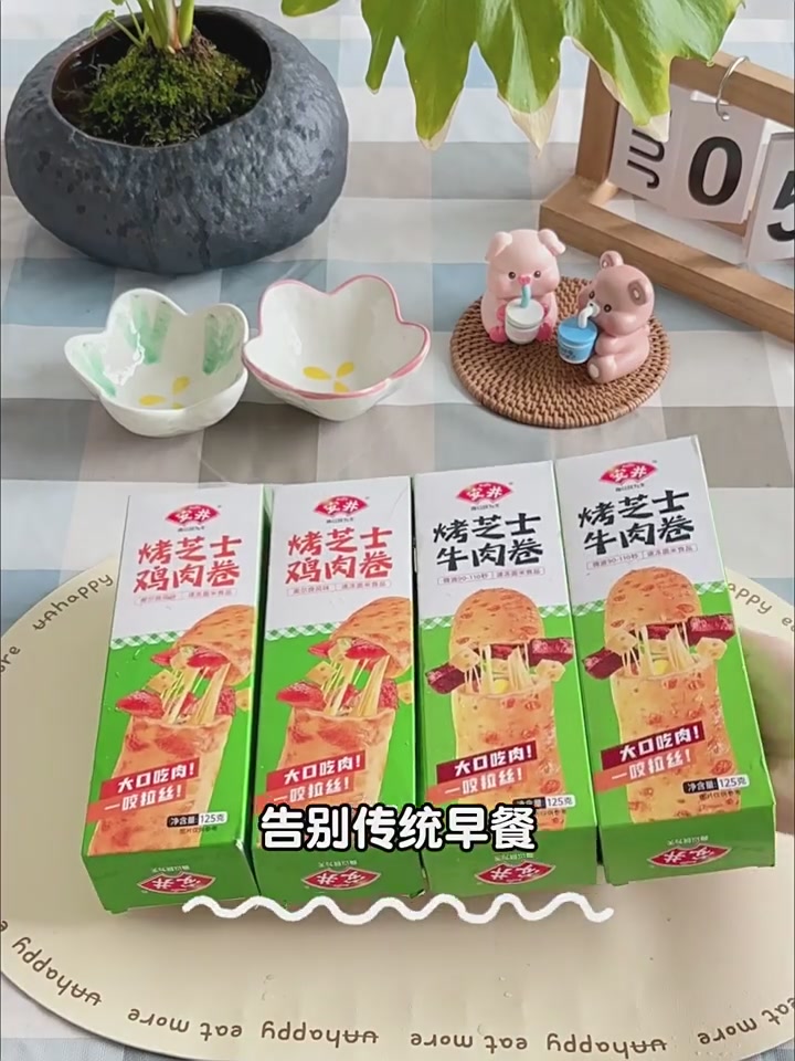 安井安格斯牛肉馅饼：懒人早餐的救星，还是踩雷的速冻食品？