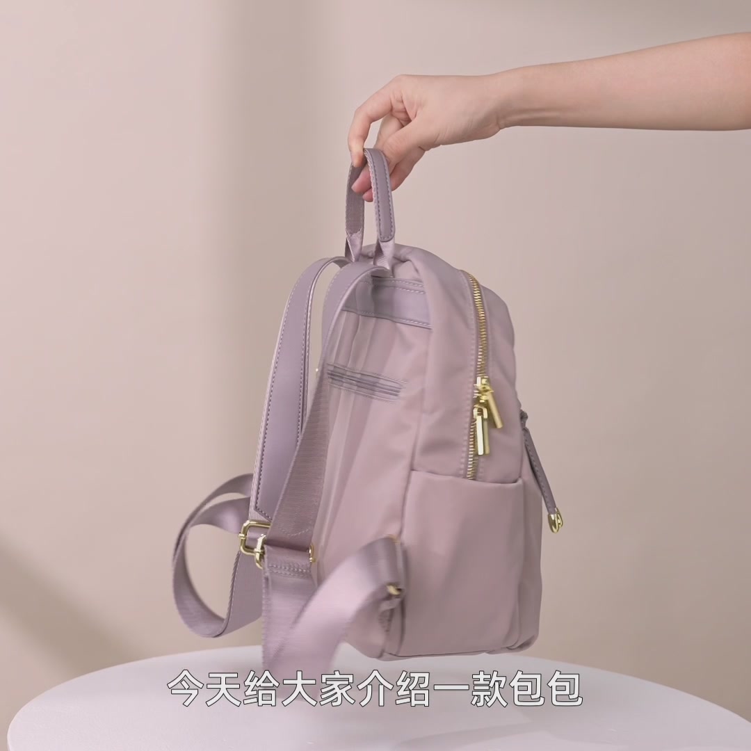 姐妹们！这个不到200的背包也太能装了吧！