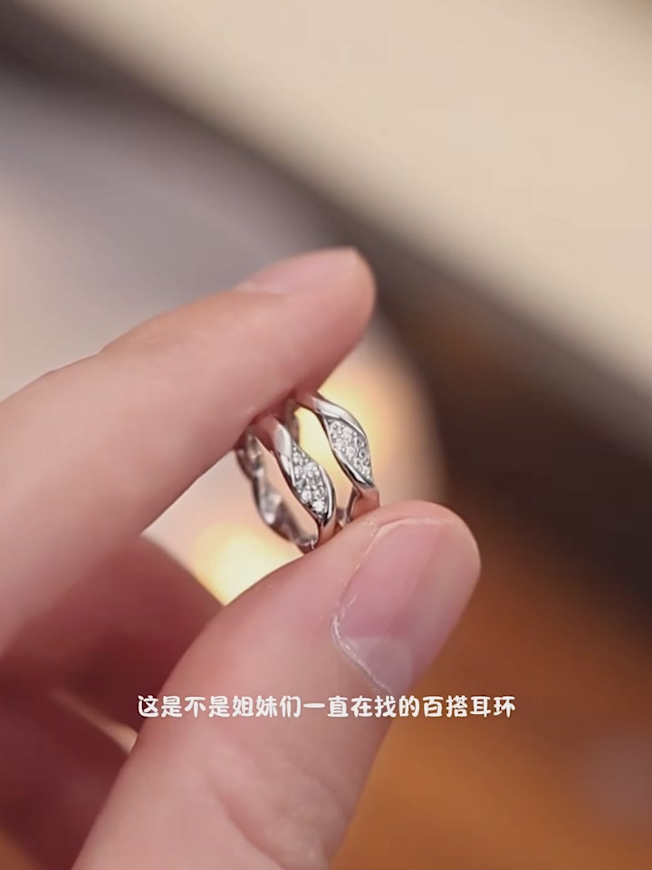 DTOTO莫比乌斯耳环｜简约高级感，999足银的优雅选择✨