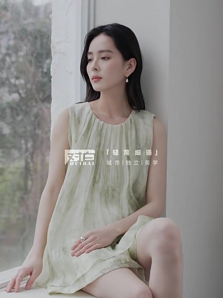 晕染印花两件套：文艺与控制的完美平衡