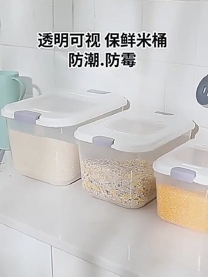 派莱斯PLYS储粮罐：防潮防虫，但细节有坑！