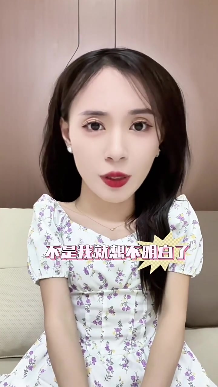 ZIB防晒乳：轻薄不油腻的夏日冒险，买一送一让我独处时更体贴自己