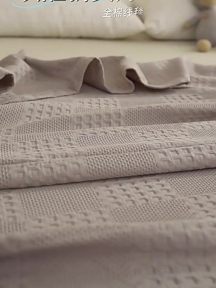 办公室午睡神器？猫人纯棉毛巾被实测：舒服到不想起床！