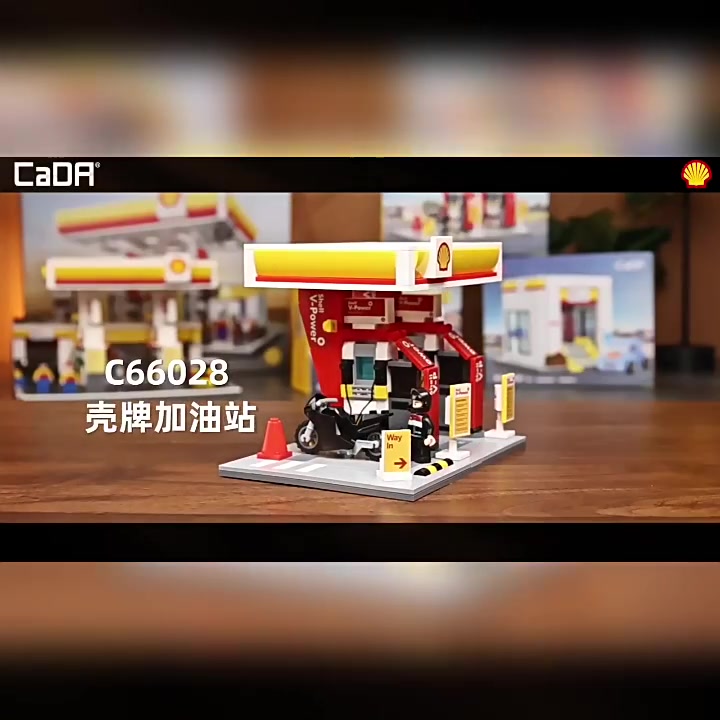 加油站里加的不是油，是情怀！林老师积木加油站开箱记