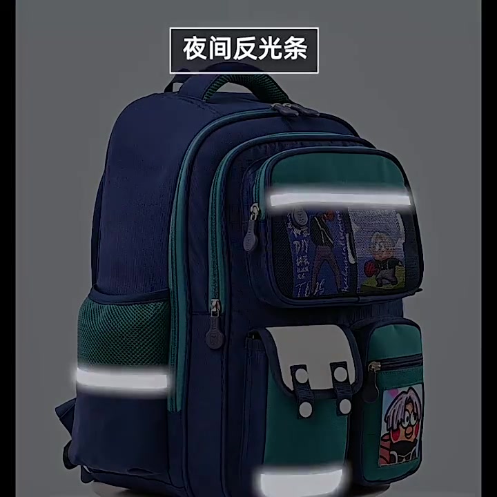 梦寰DreamAtlas 2024新款儿童书包：一个好奇妈妈的深度测评，看看它是否真的能让孩子轻松上学