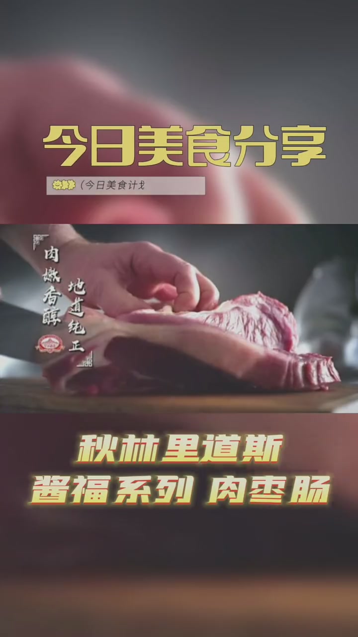 Smeal补铁丸:产后妈妈的真实体验,它真的能养发吗?