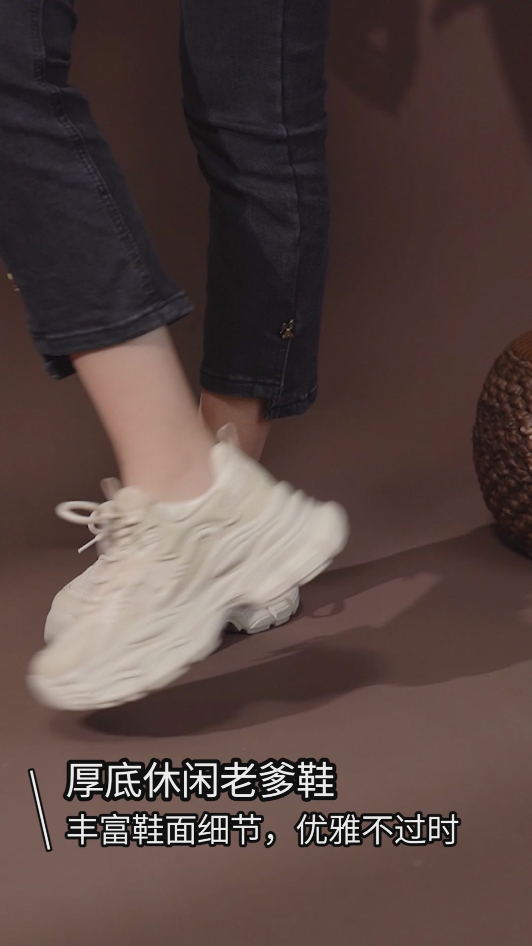 沙驰老爹鞋深度测评：1678元买来的时髦与温暖，到底值不值？