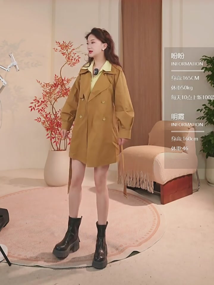 伊*丽风衣测评：1689元买专柜同款，值不值？