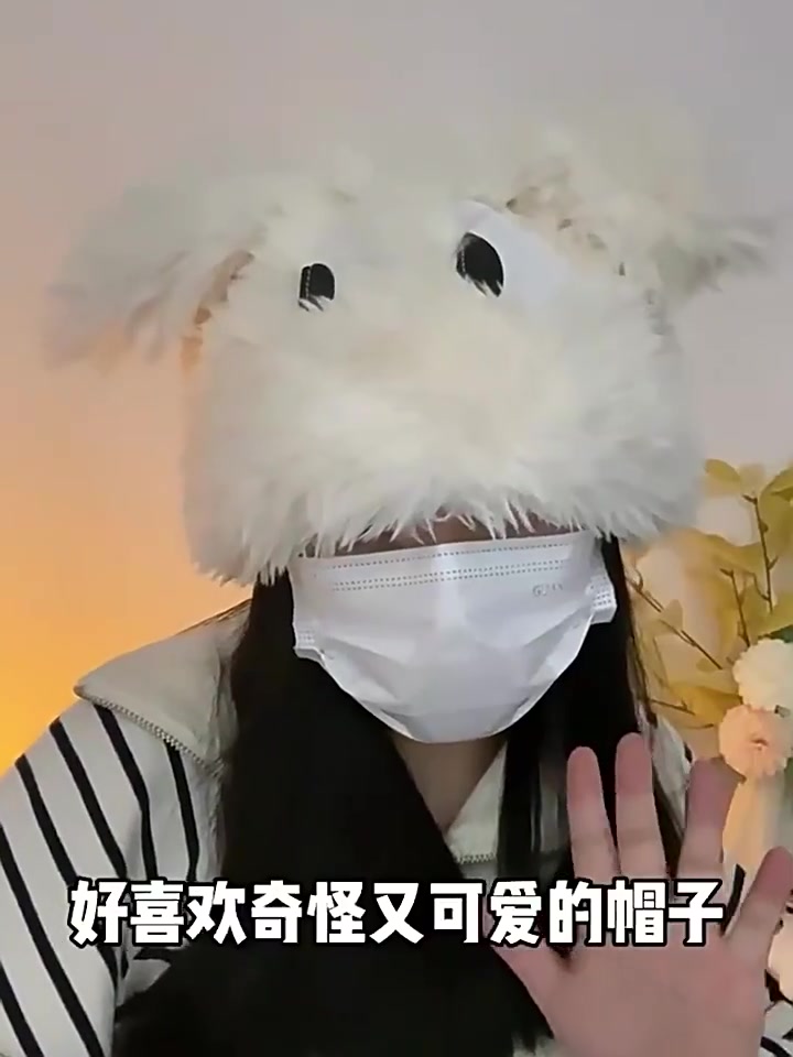 戴上这顶小狗耳朵帽，冬天也能萌翻全场！