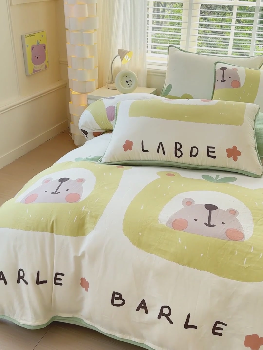 爸妈的AB面魔法被！冬天裹着它，我直接变‘被窝战神’