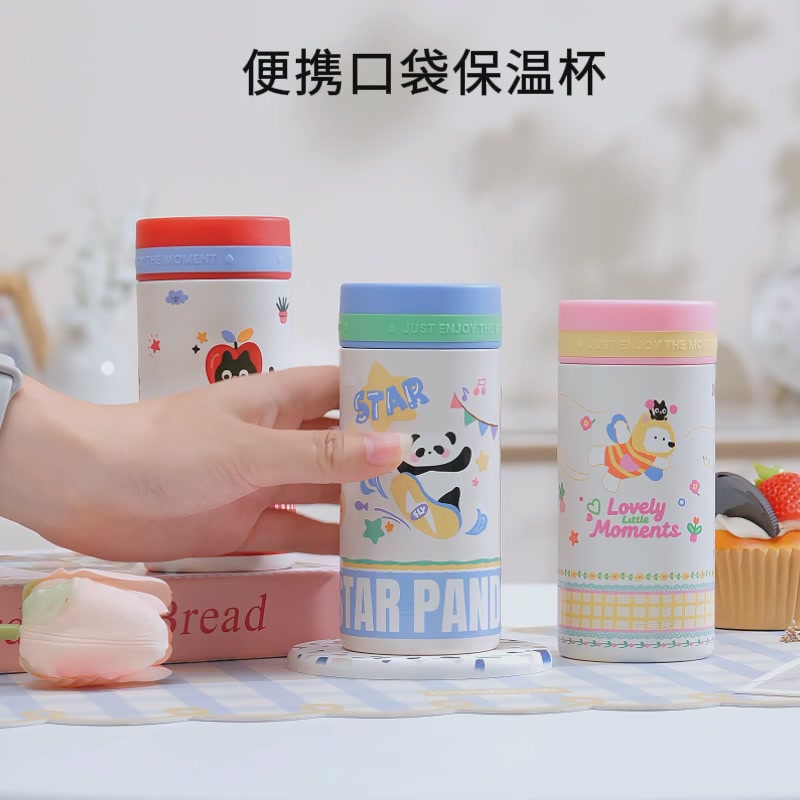 Jeko&Jeko口袋杯：200mL的快乐日常，装下我的小确幸