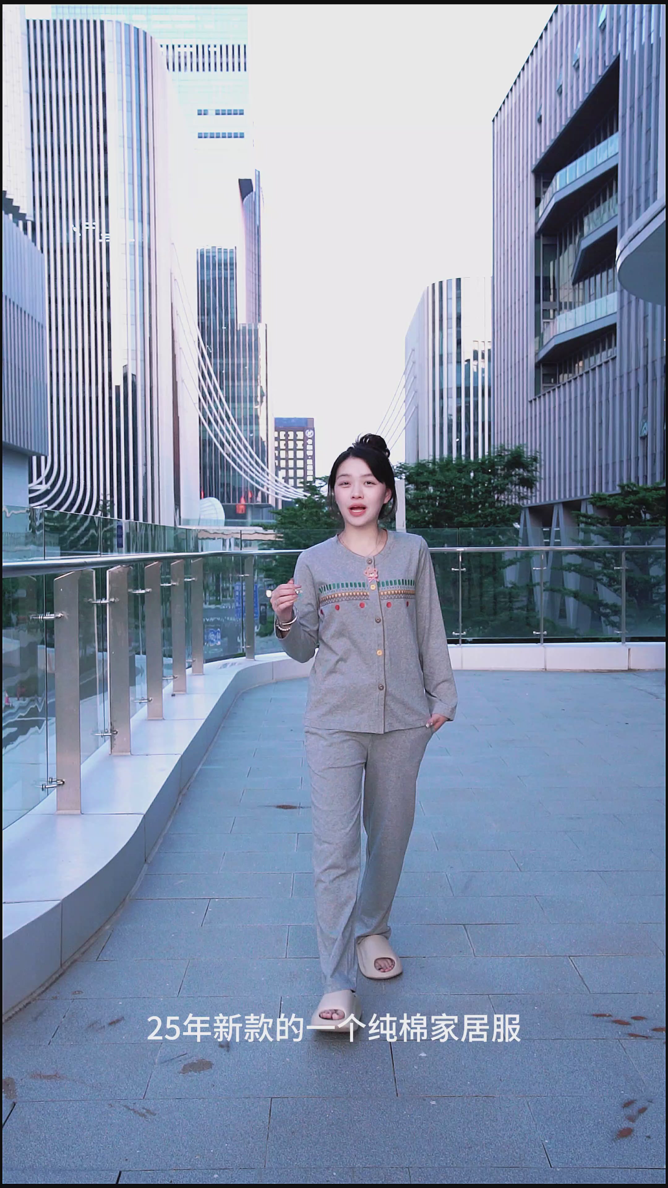 芬腾费尔岛睡衣测评：这件家居服让我在家也能穿出北欧风！