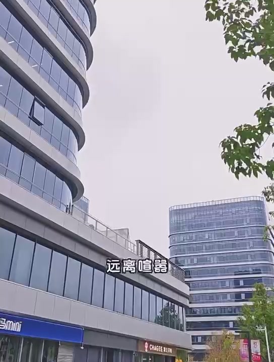 沙驰Satchi 网面透气轻便舒适中大童男女童跑步鞋运动鞋