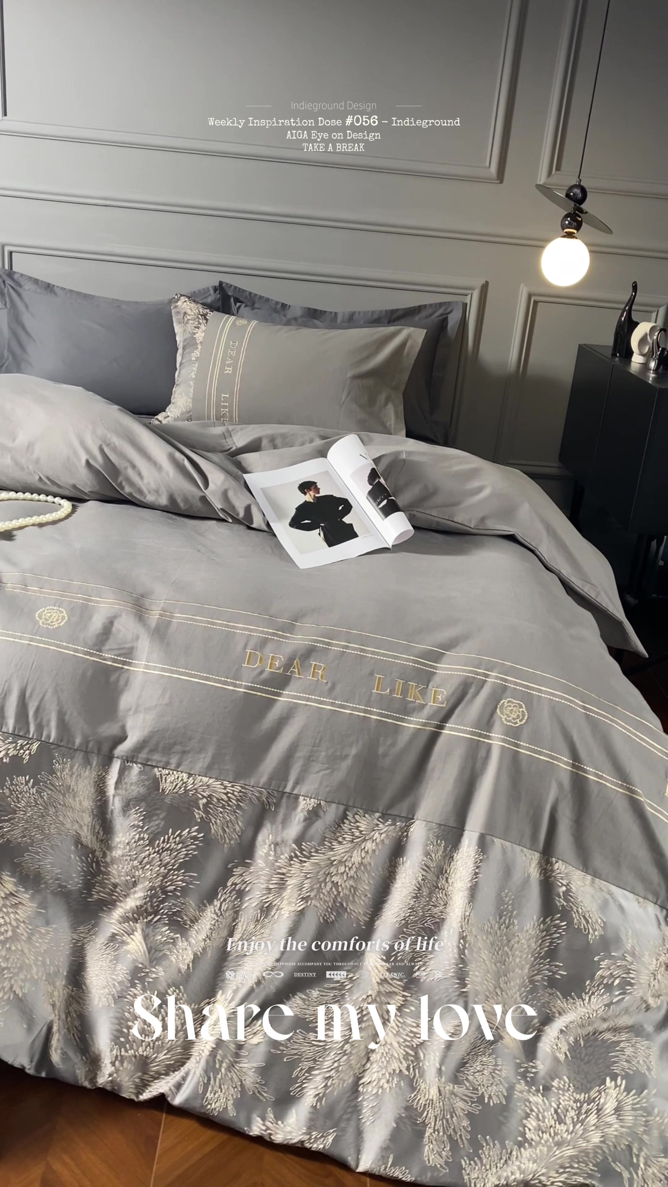 被套界的爱马仕？浮影轻奢四件套，高级感拉满！