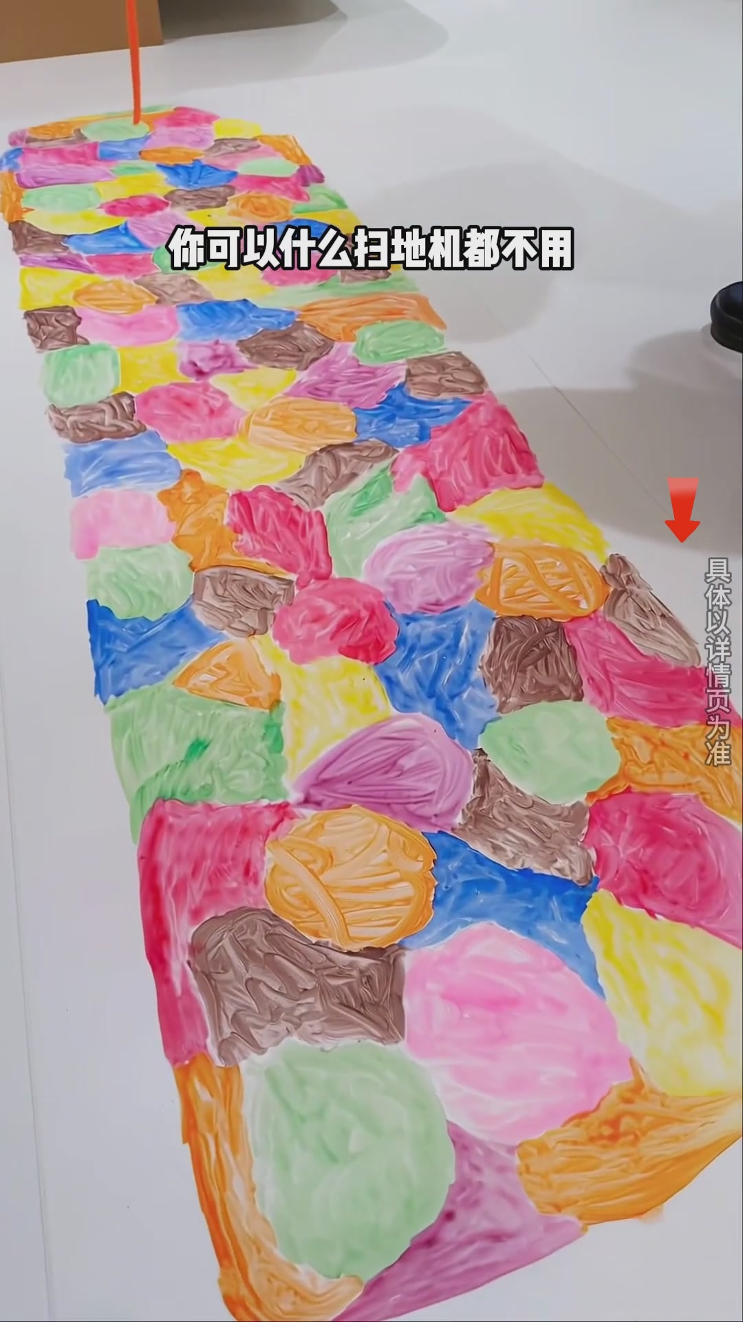 云鲸JX扫拖一体机：活水履带+AI双目，是黑科技还是智商税？