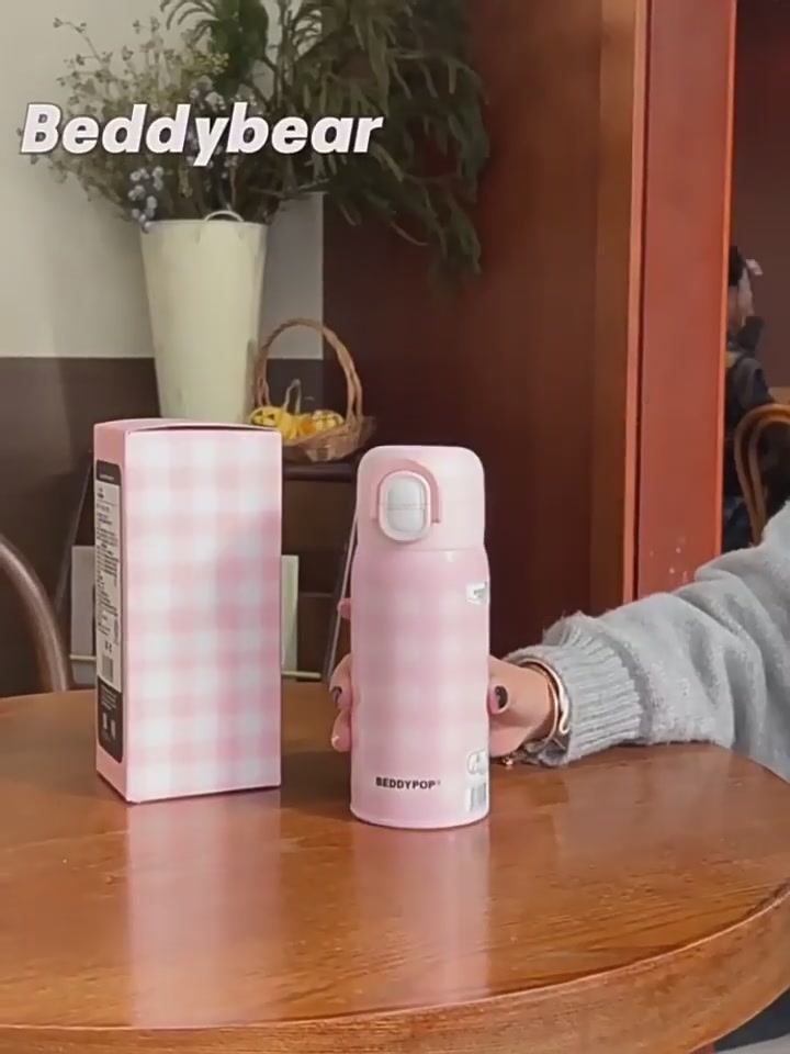 杯具熊保温杯：一杯双饮，颜值与实用并存的小确幸