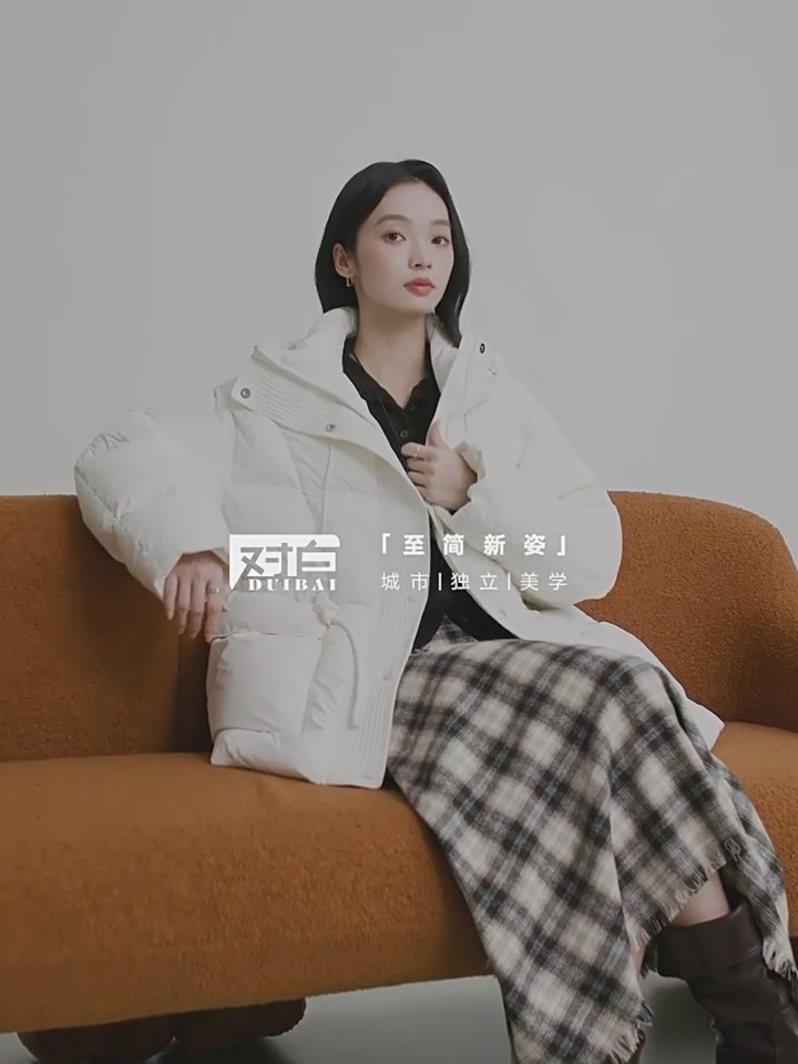 对白羽绒服测评 | 25冬新品,收腰显瘦连帽鹅绒服,4169元值吗?