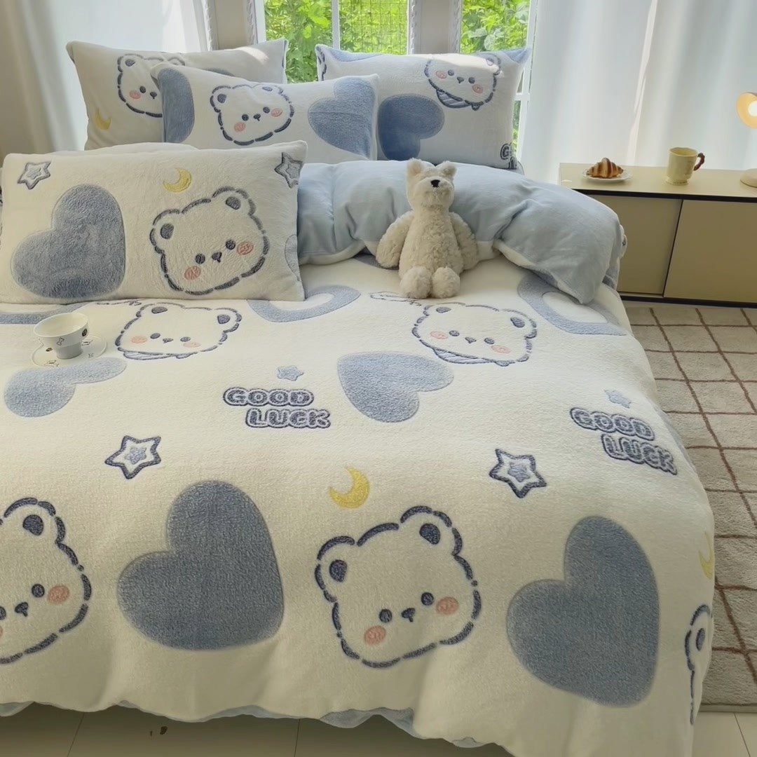 冬天必备！蜜哚儿雪花绒四件套，118元就能拥有温暖小窝
