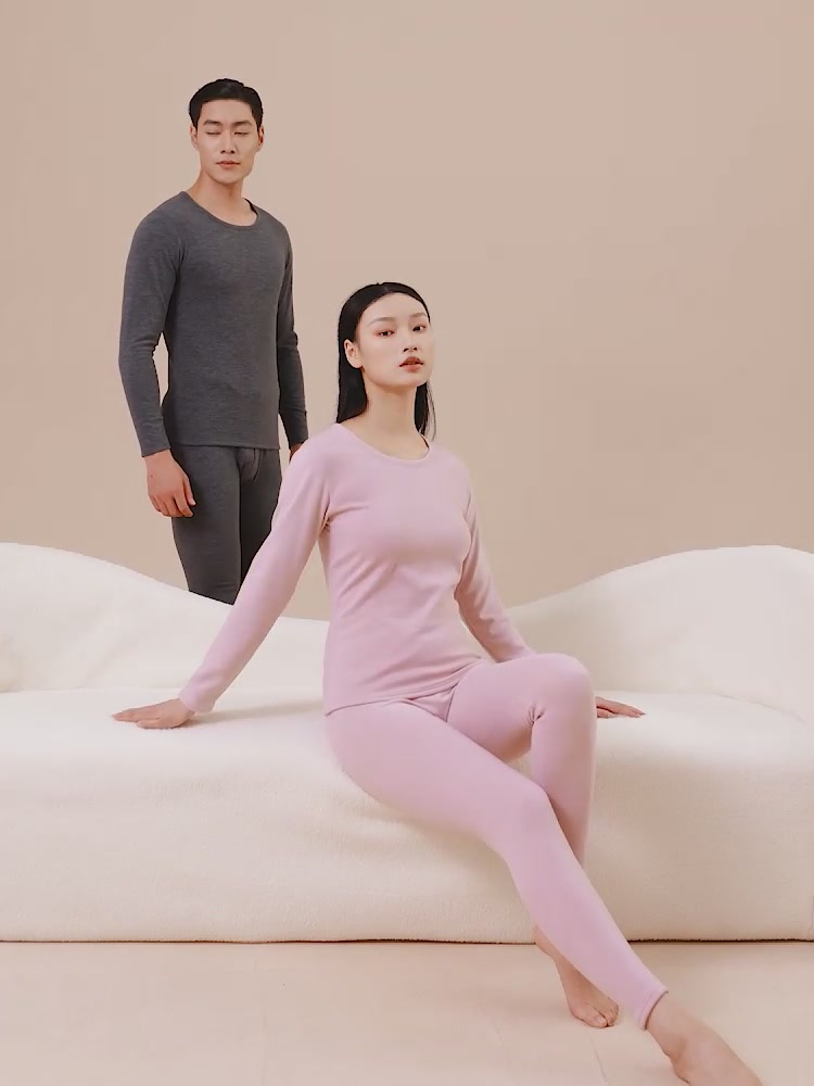 安之伴天丝莱赛尔保暖内衣：这个冬天，我靠它续命！