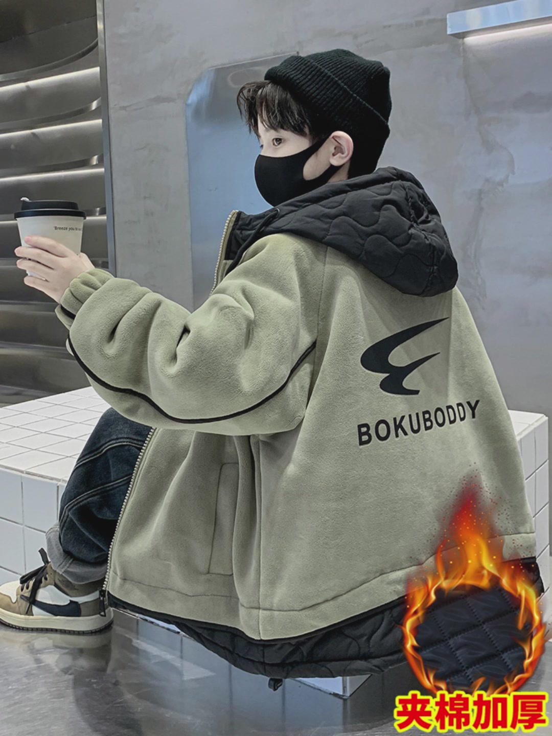 这件夹棉外套，我给儿子买了之后，全家都夸我眼光好！