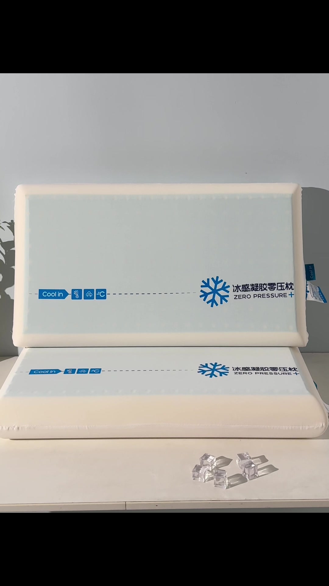 失眠星人的救星！零帛冰感凝胶枕让我一夜好眠💤