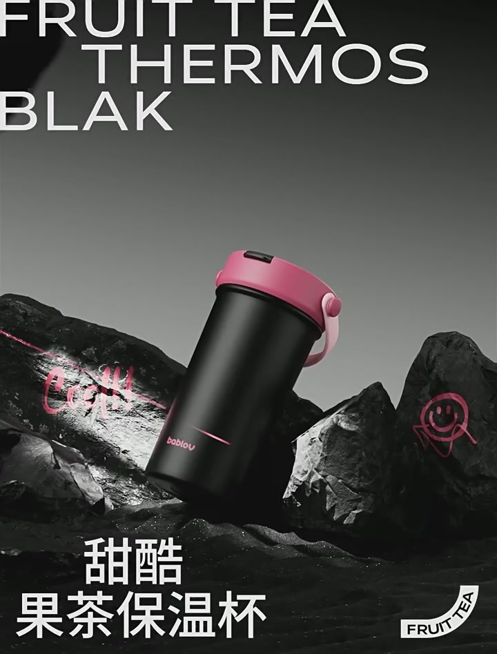 花伴森BABLOV咖啡杯，89块值不值？亲测优缺点大揭秘！