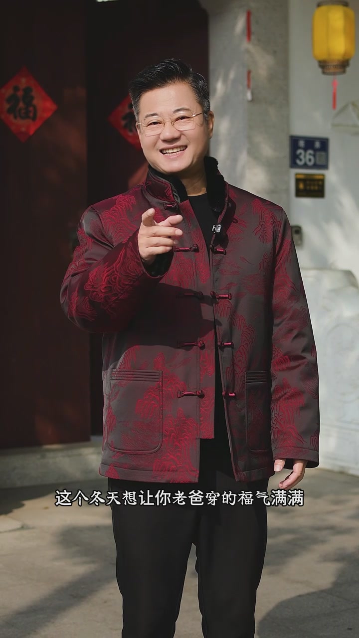 爸爸生日宴穿这个！毛领可拆卸羽绒服，爷爷都说好有面子！