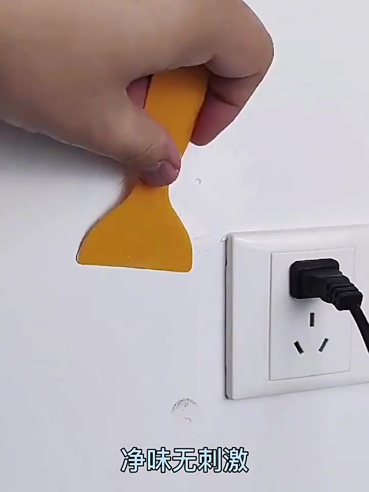 墙面修复神器？易洁亮修补膏实测，手残党也能秒变装修达人！