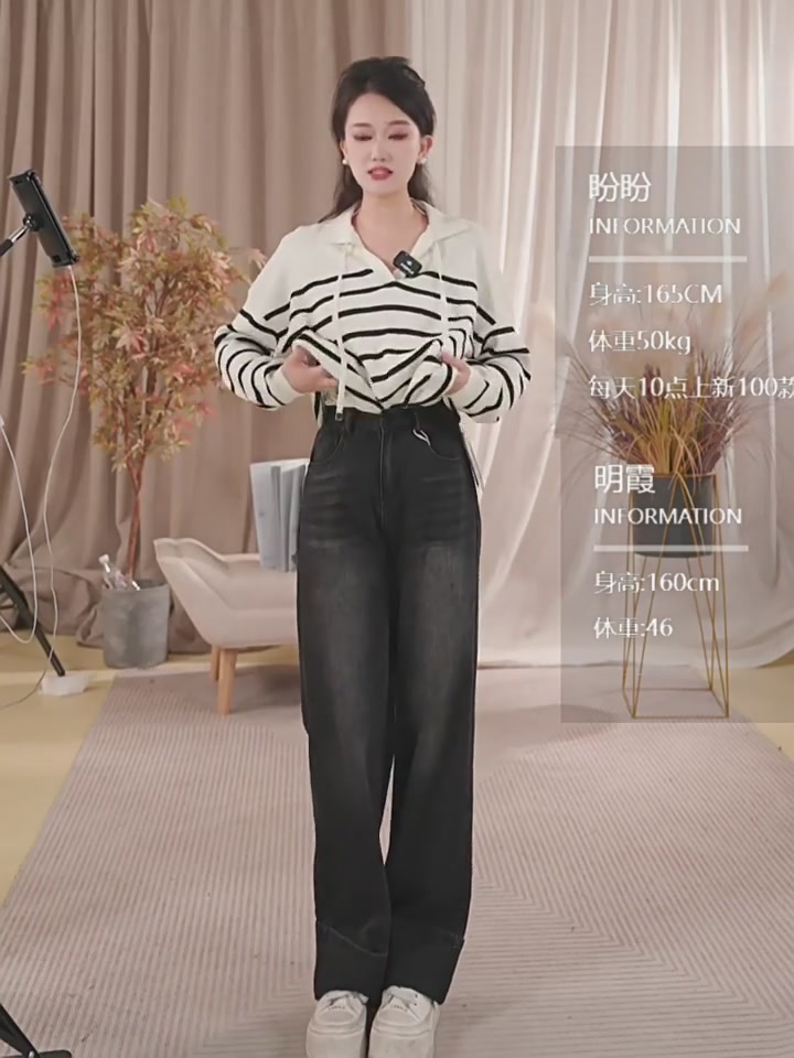 冬日里的温柔守护，麦斯兰MIXBLU羊毛卫衣针织衫，专柜同款质感满分！